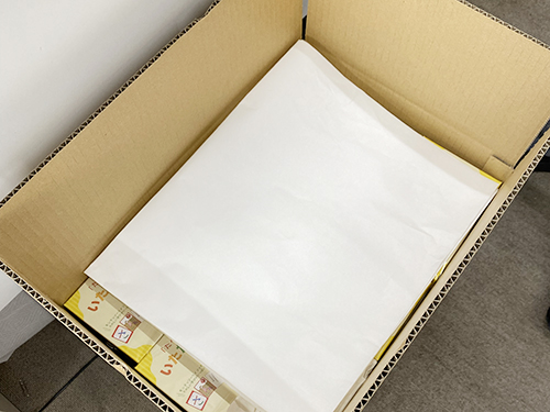 一部地域を除き、送料無料